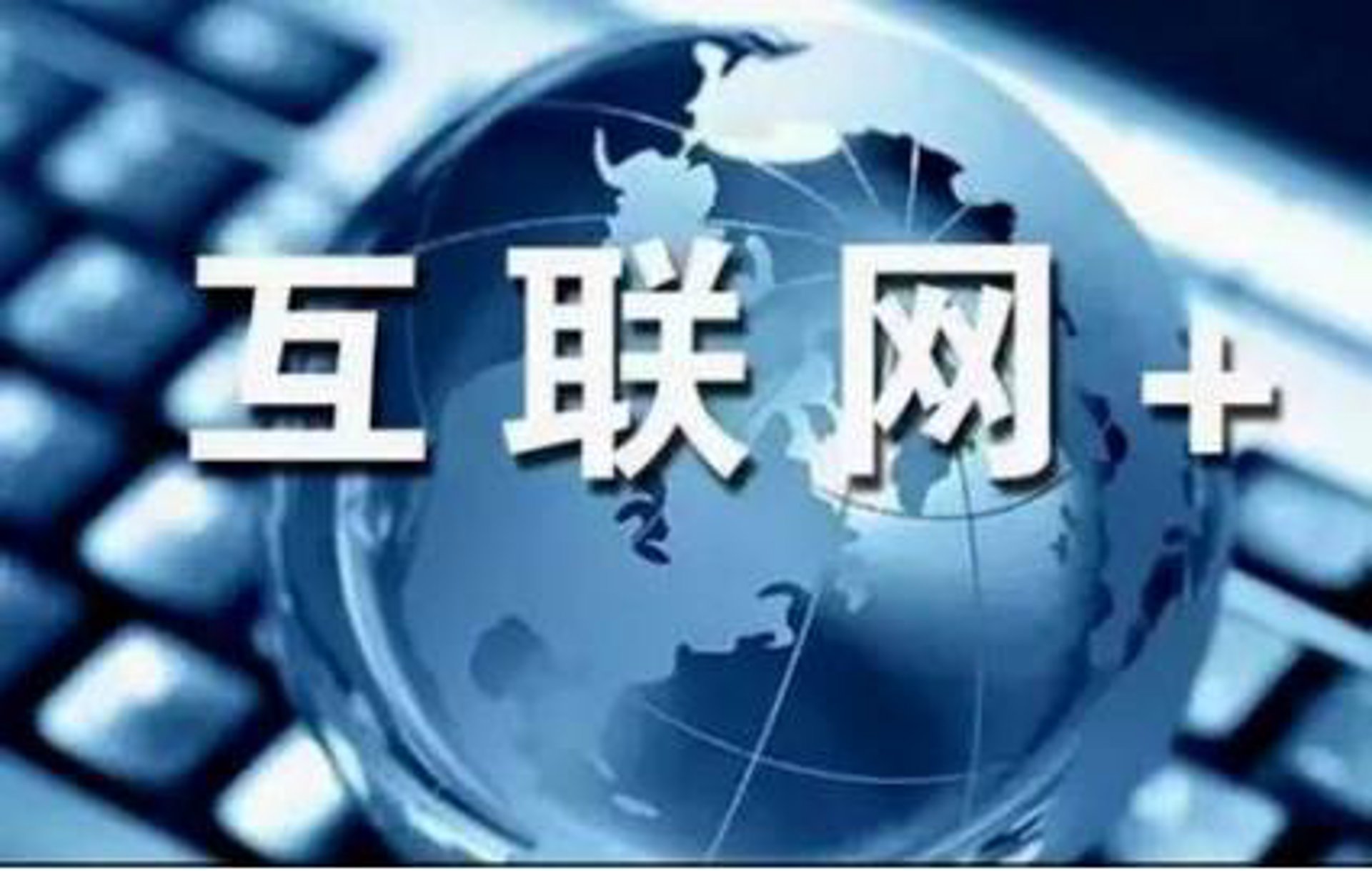 生活网